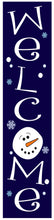 11/20/25 (Thursday) Christmas Porch Planks! 6pm -8pm